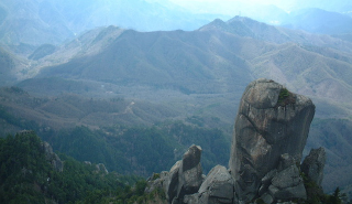 photo of Chichibu-Tama-Kai National Park