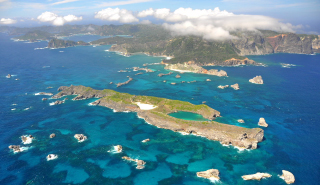 photo of Ogasawara National Park