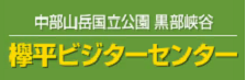 [新しいウィンドウで開きます]