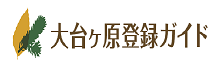 [新しいウィンドウで開きます]