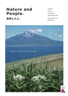ＡＬＴ＃（英語版/English）