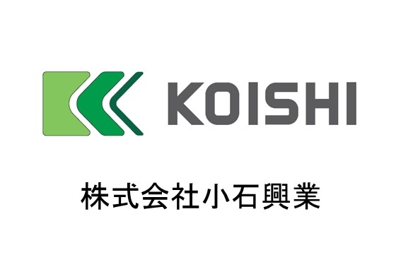 株式会社小石産業