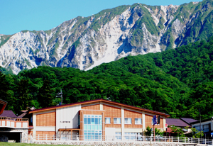 鳥取県立大山自然歴史館の写真