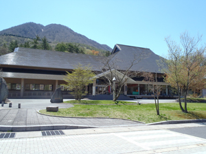 himane Prefectural Nature Museum of Mt. Sanbe Sahimel