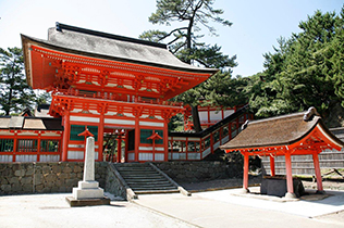 Hinomisaki shrine