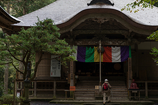 Sanbutsuji Temple’s main hall at Mt.mitoku