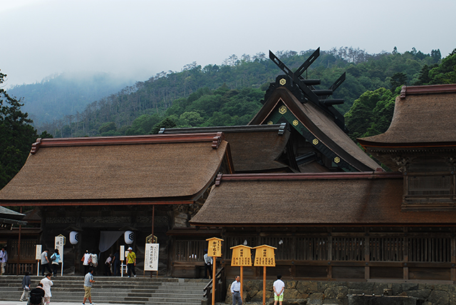 photo of Shimane Peninsula, Izumo-taisha Shrine