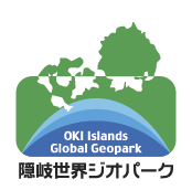 phto of Collaboration with the Oki Islands Global Geoparks