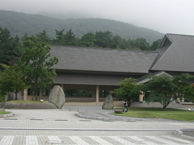 タイトル　北の原　三瓶自然館サヒメル