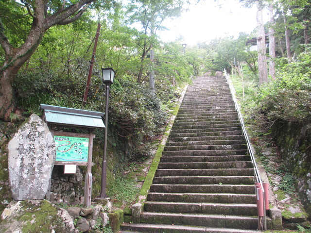 タイトル　参道入口