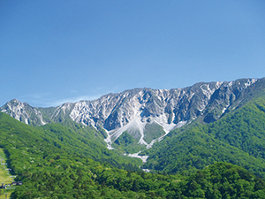 photo of Northern cliff of Mt. Daisen