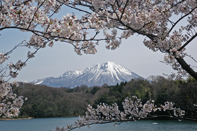 photo 2 of Daisen-Oki National Park