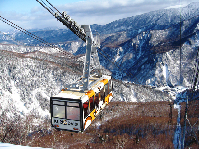 photo of Kurodake Ropeway