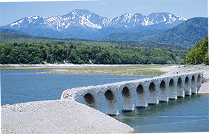 photo of Taushubetsu River Bridge