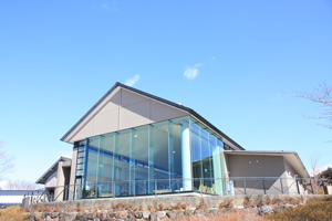 photo of Hakone Visitor Center