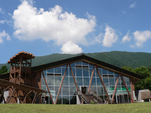 photo of Lake Tanuki Nature School