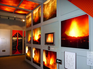 photo of Izu Oshima Volcano Museum