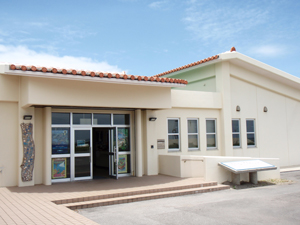 photo of International Coral Reef Research and Monitoring Center