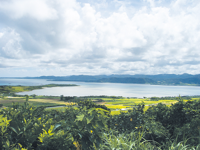 photo of Kohama-jima Island