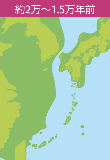 約2万～1.5万年前の地形図