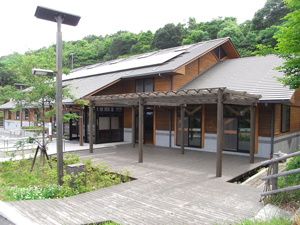 photo of Yokoyama Visitor Center