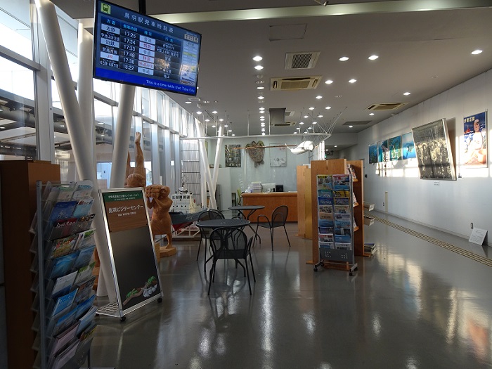 photo of Toba Visitor Center