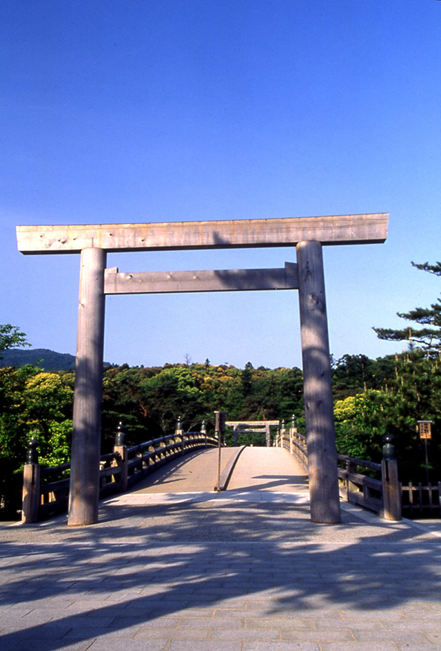 photo of Ise Jingu