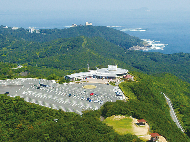 photo of Toba Observatory