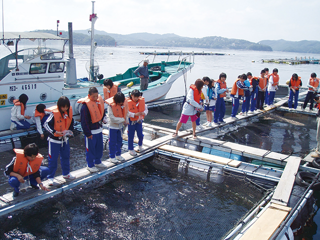 photo of Minami-Ise Field