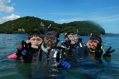 photo 4 of Ise-Shima National Park