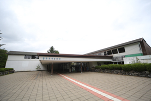 photo of Sugadaira-Kogen Natural Museum