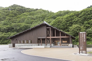谷川岳インフォメーションセンターの写真