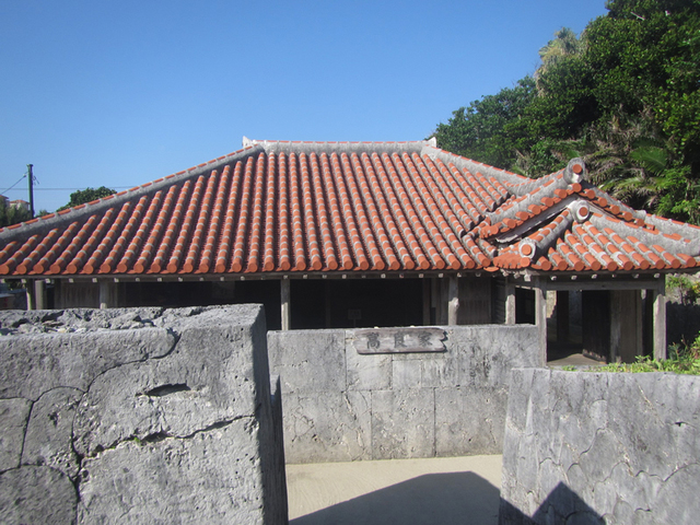 photo of Takara Residence