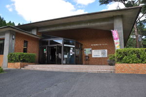 photo of Takachiho-gawara Visitor Center and Takachiho-gawara Park Service Center