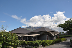 photo of Sakurajima Visitor Center