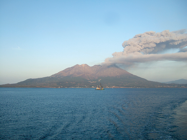 photo of Mt. Sakurajima