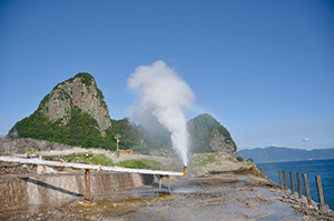 photo of A Hot Spring in Ibusuki