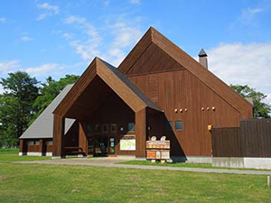 Lake Toro Eco Museum Center Arukotto