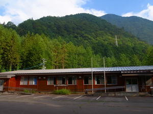 photo of Minami Alps Shizen Fureai Center