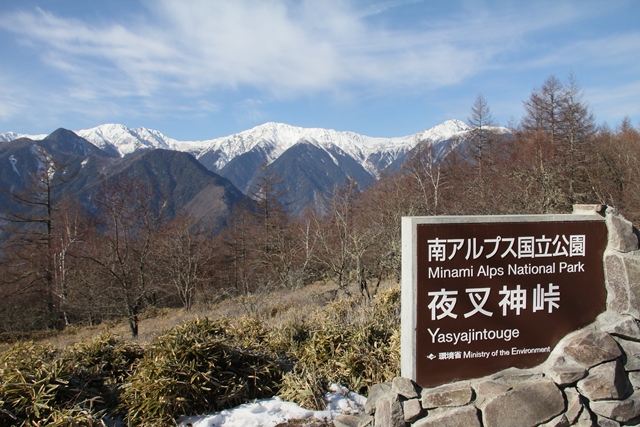 タイトル　夜叉神峠からの白峰三山