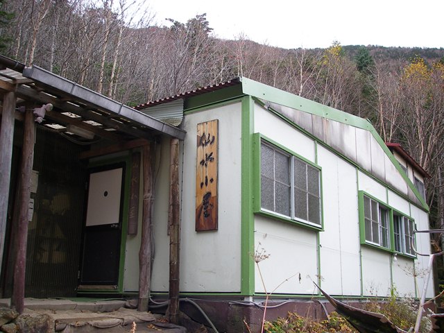 タイトル　仙水小屋