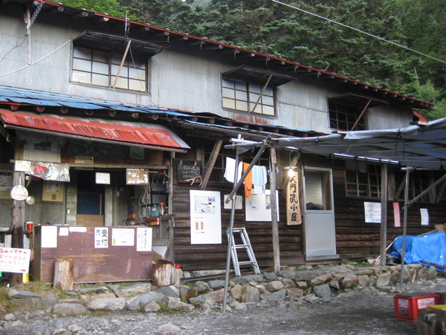 タイトル　大門沢小屋