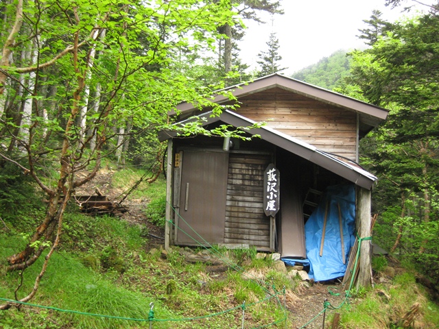 タイトル　藪沢小屋