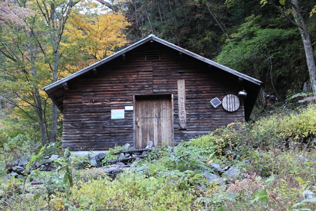 タイトル　ウソッコ沢小屋