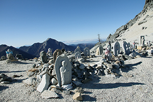 photo of Mt. Jizogatake