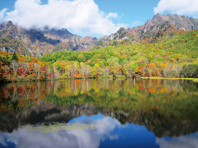 photo of Kagami-ike Pond