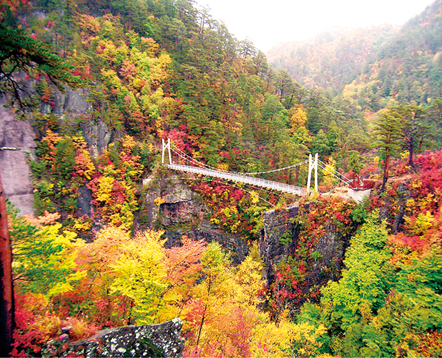 photo of Setoaikyo Canyon