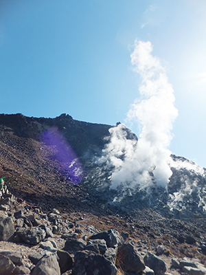 photo of Mt. Chausudake Emitting Volcanic Fumes