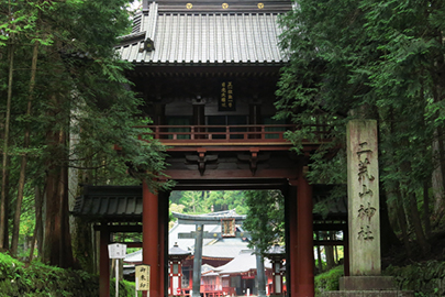 photo 1 of Nikko National Park