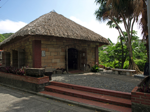 photo of Rose Memorial Museum